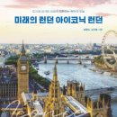 해양중 이미지