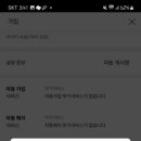 바로(BARO) 이미지