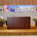 (주)동광 이미지
