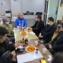 장애인권익지원협회 고양시지부 이미지