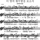 부흥A 이미지