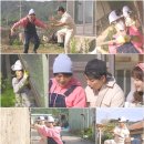 세컨하우스 이미지
