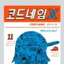 동탄다원이음터도서관 이미지