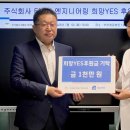 티에스엔지니어링 - 군포시 농심로 2 | 티에스엔지니어링