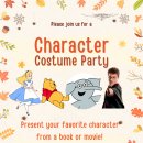 엠파이어어학원 이미지