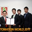 오신산업(주) 이미지