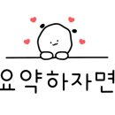백스비어안양역점 이미지