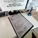 양평기아자동차서비스 이미지