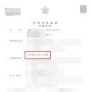 아기성공연구소
