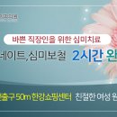 원데이수치과의원 이미지