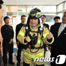 송도119안전센터 이미지