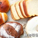 김정욱 쌀빵 이미지