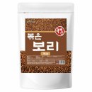 보리스토어 쇼핑하우