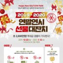 시티타워 스크린골프 이미지