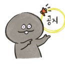 만수3동-24 네이버블로그