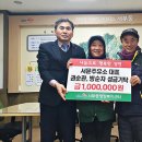 서문주유소 영천인터넷뉴스