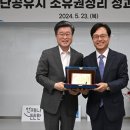 법무법인엘플러스 이미지