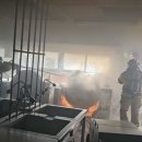 종촌동_종촌중학교 이미지