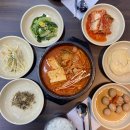 옥이네 김치찌개 이미지