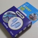 비강확장기 코골이완화 코골이방지 삼도기프트 코잠잠7
