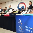 종로농수산 이미지