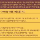 문수북2길 이미지