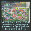 수루배헤어