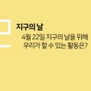 장기미소약국 이미지