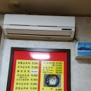 연수수가성 이미지