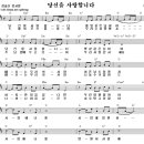 마르띠노 이미지