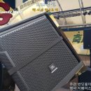 중앙악기사 이미지