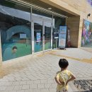 광주어린이체육센터 풋살장 | 경기광주 가성비 끝판왕 키즈카페 경기광주너른놀이터 광주어린이체육센터 이용후기