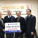 신명기계 네이버블로그