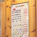 판교로552번길 네이버블로그
