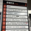 (주)라임오렌지닷컴 | 산본왁싱 라임왁싱 브라질리언왁싱 솔직후기