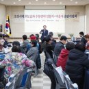 남양주문화원 파이낸셜뉴스