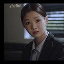 진검승부 2회 본방인증합니다~ 이미지