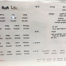 다온헤어샵(#) 이미지