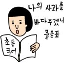 카페소준호