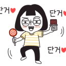 지극정성마카롱 이미지