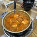 종호농장 | 연수로 독일-오스트리아 찍먹 후기 (1)