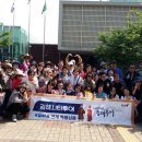 김해시티투어 이미지