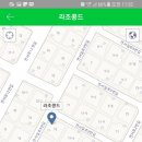 라조콩드 이미지