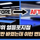 옵티머스 빌리어드 영등포점 이미지