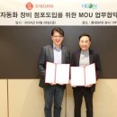 롯데주방