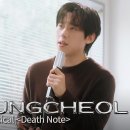 개인(박선용) 이미지