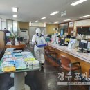 성건동행정복지센터-2 이미지