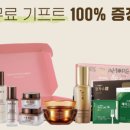 웰컴테크 이미지