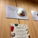 수림식당 자양점 이미지