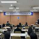 부천상공회의소 | 💼 부천상공회의소 수출입통관/관세환급/무역대금 결제 과정 늦은 출강 후기